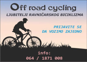 OFF ROAD CYCLING