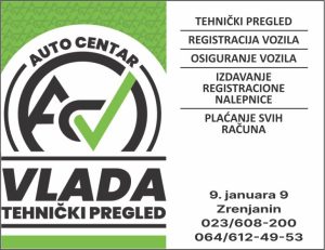 VLADA AUTO CENTAR