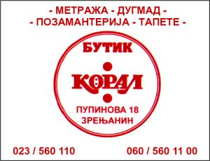 KORAL strk