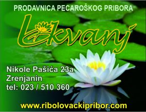 LOKVANJ stkr