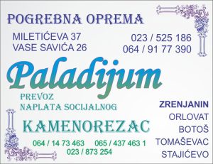 PALADIJUM sr