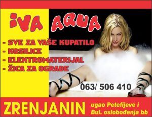 IVA AQUA strk