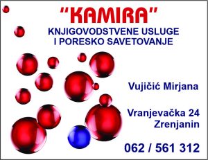 KAMIRA pr