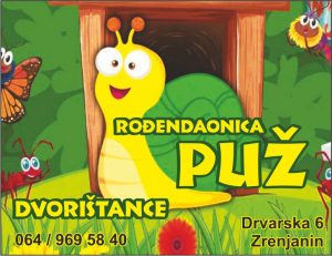 DVORIŠTANCE PUŽ
