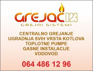 GREJAČ 023 pr